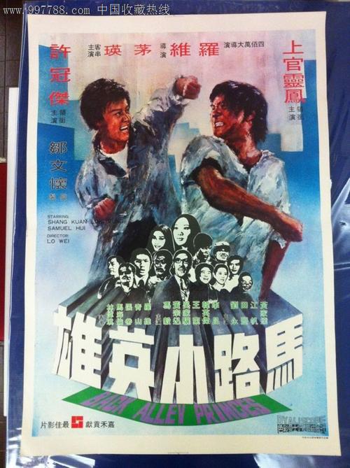 枫叶卡体检要求
