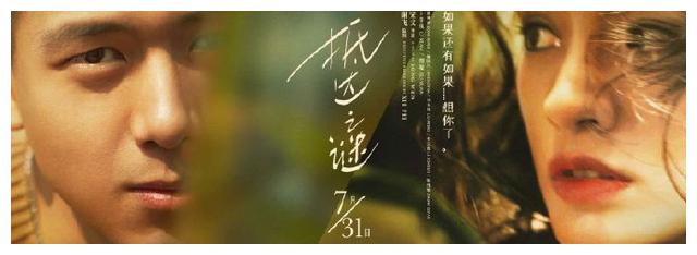 汎美分校毕业证