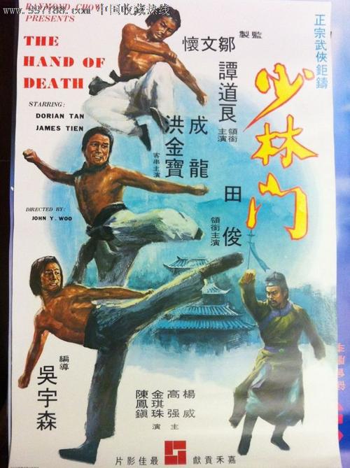仿制香港城市大学文凭毕业证